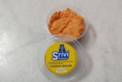 Carrot Halwa